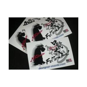 【メール便対応可】口髭犬魂ポストカード