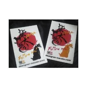 【メール便対応可】柴犬魂ポストカード