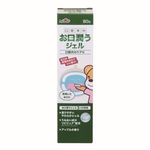 ケアハート 口腔専科 お口潤うジェル 80g タマガワエーザイ｜tamacare-shop