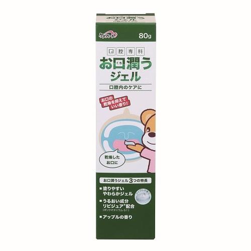 ケアハート 口腔専科 お口潤うジェル 80g タマガワエーザイ