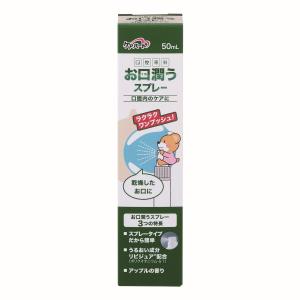 NEW・マウスジェル50gお口の潤い簡単ケア ウエルテック コンクール マウスジェル 50g 口腔用保湿剤 : くらし応援