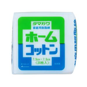 タマガワエーザイ ホーム コットン 20枚入 綿100％ 脱脂綿 日本製｜tamacare-shop