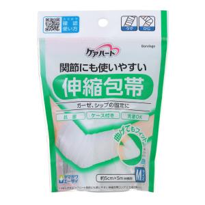 ケアハート 関節にも使いやすい 伸縮包帯 M うで ひじ タマガワエーザイ｜tamacare-shop