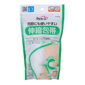 ケアハート 関節にも使いやすい 伸縮包帯 ロング L ひざ 太もも