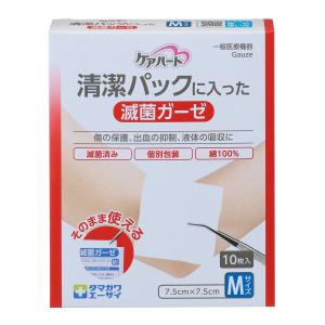 ケアハート 滅菌ガーゼ 個包装 7.5cmx7....の商品画像