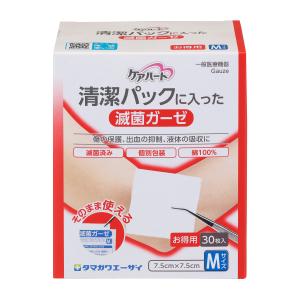 ケアハート 滅菌ガーゼ 個包装 7.5cmx7.5cm M 10枚入 タマガワエーザイ