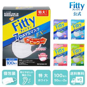 大幸薬品 クレベリン 置き型 1ヶ月用 60g× 3個入 (1個) : みんなのお薬