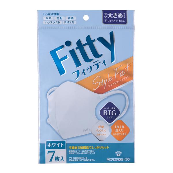 【 フィッティ 公式 】 マスク フィッティ 不織布 立体 やや 大きめ 個包装 7枚入 スタイルフ...
