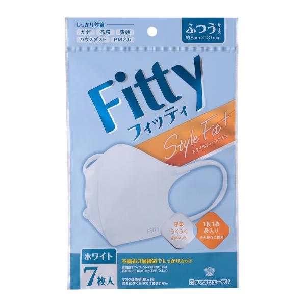 【 フィッティ 公式 】 マスク フィッティ 不織布 立体 ふつう 個包装 7枚入 スタイルフィット...