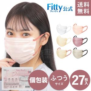 超快適マスク 息ムレクリアタイプ 小さめ25枚 ユニ・チャーム公式