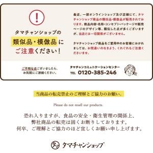 雑穀 雑穀米 お試し 国産 三十雑穀 各30g...の詳細画像4