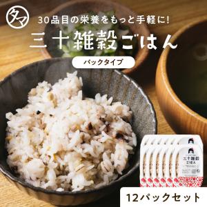 パックご飯 三十雑穀米 国産 160g 12個セ...の商品画像