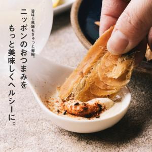 おつまみ 漁つまみ 国産 自然素材 添加物 海...の詳細画像4