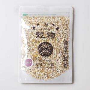 雑穀 五穀米 国産 200g 発芽玄米 もちきび もちあわ ...