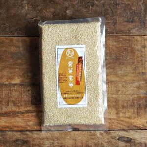 発芽玄米 1000ｇ 国産 九州 雑穀 穀物 玄米｜tamachanshop