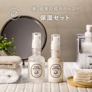 BE-MAX バイオジム スリミンジェル（Bio-gym Slimmin-gel）600g BE-MAX