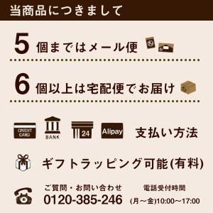 干し芋でゴワス 80g 九州産 国産 熟成半生...の詳細画像2