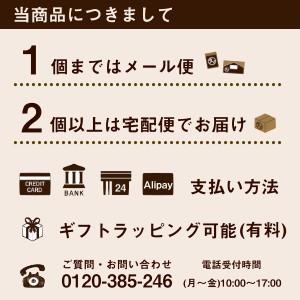 黒千石黒大豆 黒豆 1kg 国産 令和7年産 ...の詳細画像2