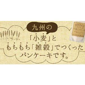 九州パンケーキ ミックス 200g 九州産 雑...の詳細画像2