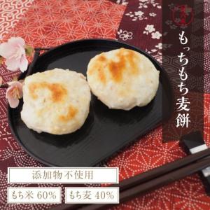 もっちもち麦餅 500g (250g×2袋) も...の商品画像