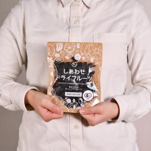 房干しトンプソンレーズン 100g アメリカ産...の詳細画像4