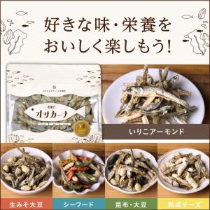 OH!オサカーナ 人気3袋セット いりこ 小魚...の詳細画像5