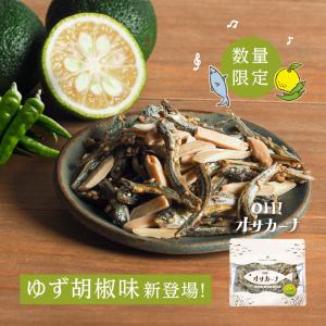 OH!オサカーナ 7袋入り福袋 種類は何が入る...の詳細画像3