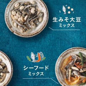 OH!オサカーナ 7袋入り福袋 種類は何が入る...の詳細画像5