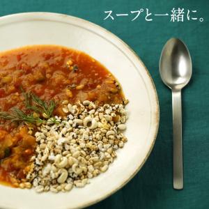 シリアル 国産 グラノーラ ダイエット 黒米 ...の詳細画像4