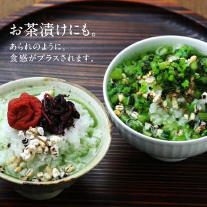シリアル 国産 グラノーラ ダイエット 黒米 ...の詳細画像5