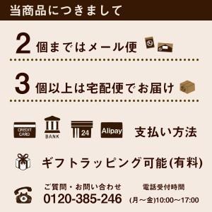 紫もち麦 国産 九州産 500g 雑穀米 小分...の詳細画像5