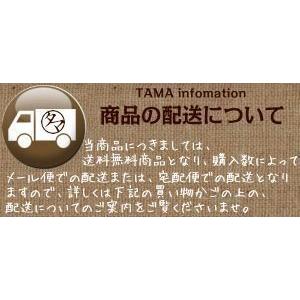 紫もち麦 国産 九州産 5kg 雑穀米 ダイシ...の詳細画像1