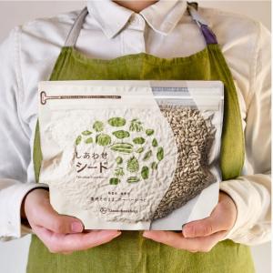 ひまわりの種 1kg (250g×4袋) ロー...の詳細画像5