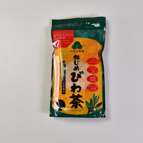 健康茶 国産 ねじめびわ茶 48g 農薬無散布栽培 送料無料 十津川農場 飲料 お茶 びわ葉 鹿児島...