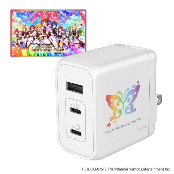アイドルマスター ミリオンライブ！PD65W AC充電器 USB-Ax1ポート USB-Cx2ポート...