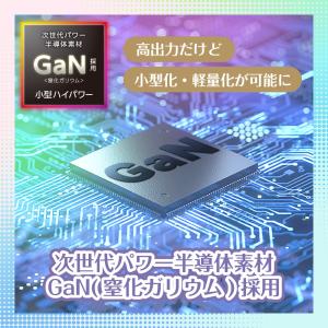 アイドルマスター ミリオンライブ!PD65W ...の詳細画像4