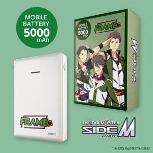 アイドルマスター SideM モバイルバッテリー 5000 FRAME｜tamadenco