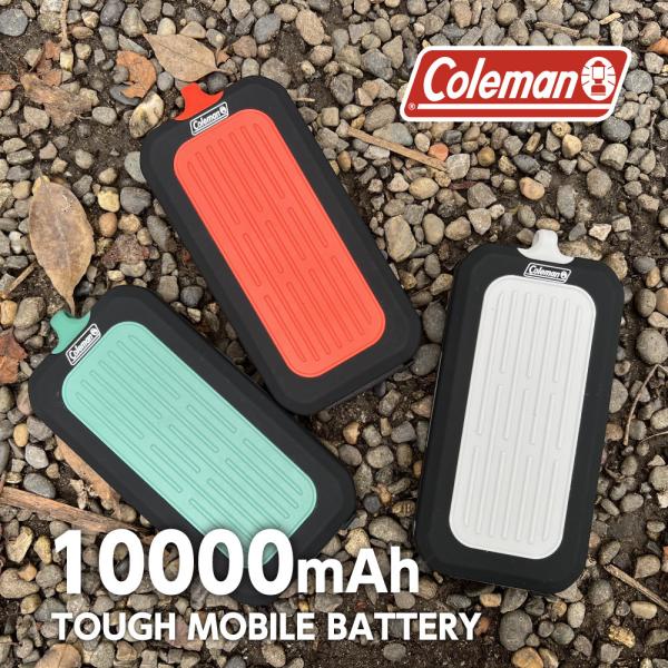 Coleman(コールマン) モバイルバッテリー 10000mAh PD20W 防水 防塵 IP67...