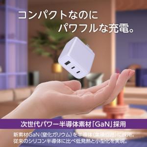 多摩電子工業 ACアダプタ PD65W コンセ...の詳細画像2