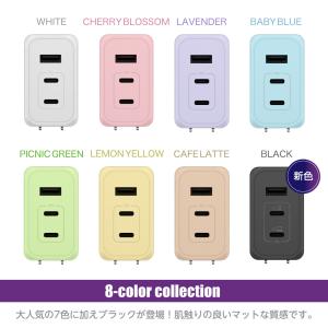 多摩電子工業 ACアダプタ PD65W コンセ...の詳細画像4