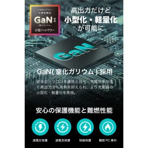 多摩電子工業 ACアダプタ PD100W コン...の詳細画像2
