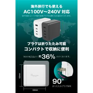 多摩電子工業 ACアダプタ PD100W コン...の詳細画像5