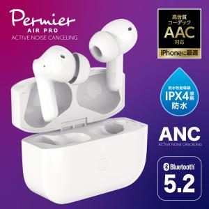 完全ワイヤレスイヤホン Bluetooth Ver.5.2 ノイズキャンセリング AAC IPX4 防水 タッチセンサー 外音取込み ゲーム 低遅延 PR-BS70W-SLP