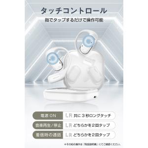 Permier AIR PRO オープンイヤー...の詳細画像5