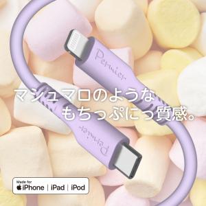 シリコンケーブル iPhone ライトニング ...の詳細画像1
