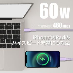 シリコンケーブル iPhone ライトニング ...の詳細画像2