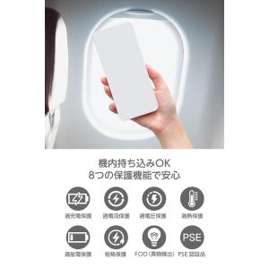 多摩電子工業 モバイルバッテリー 10000m...の詳細画像4