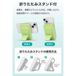 多摩電子工業 モバイルバッテリー 10000m...の詳細画像2