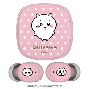 ちいかわ Bluetooth ver5.3 完全ワイヤレスイヤホン ちいかわ ピンク 第3弾(2023年モデル) AAC対応 IPX4防滴 通話OK タッチセンサー SQ-BS75CB-C