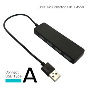 WEB限定販売 USBハブ USB2．0 タイプA接続 USB−A×4ポート E010モデル